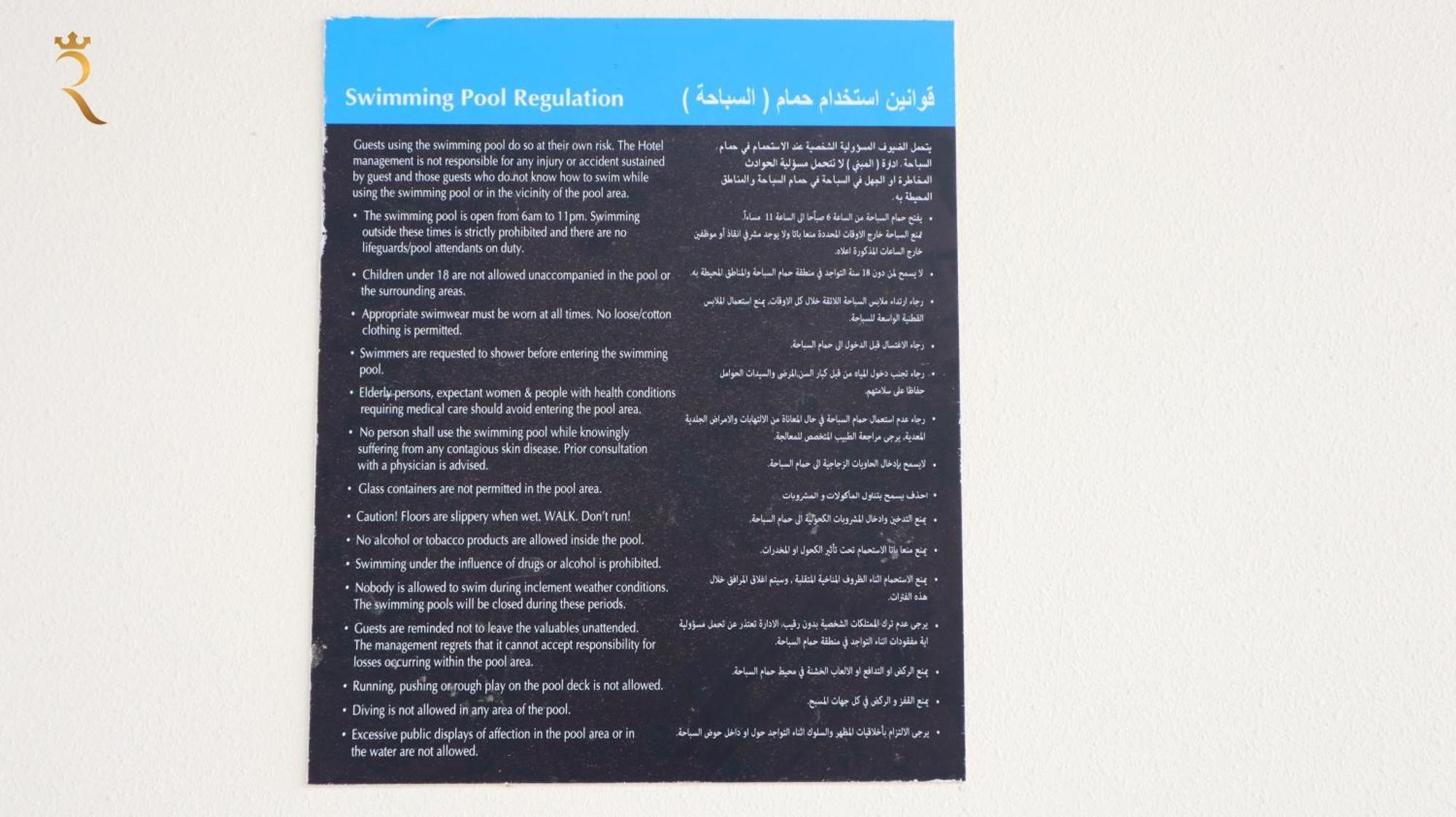 Premium Transit Escape 2br Oasis Delight In Masdar Apartamento *